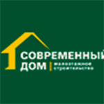 Современный дом. Малоэтажное строительство 2026