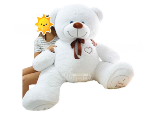 Мишка Большой Умка | 160 cм