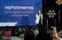 HRConf 2025