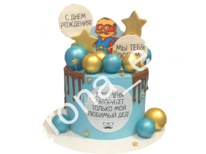 Торт для Дедушки