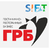 Гостинично-ресторанный бизнес-2025