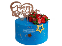 Счастливый день