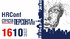 HRConf 2025