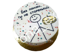 Бенто торт для Друга с доставкой на дом