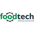 FoodTech Krasnodar 2026