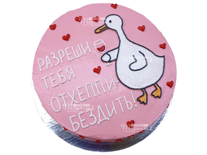 Бенто торт с доставкой на дом