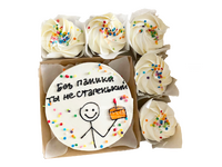 Набор бенто и капкейки